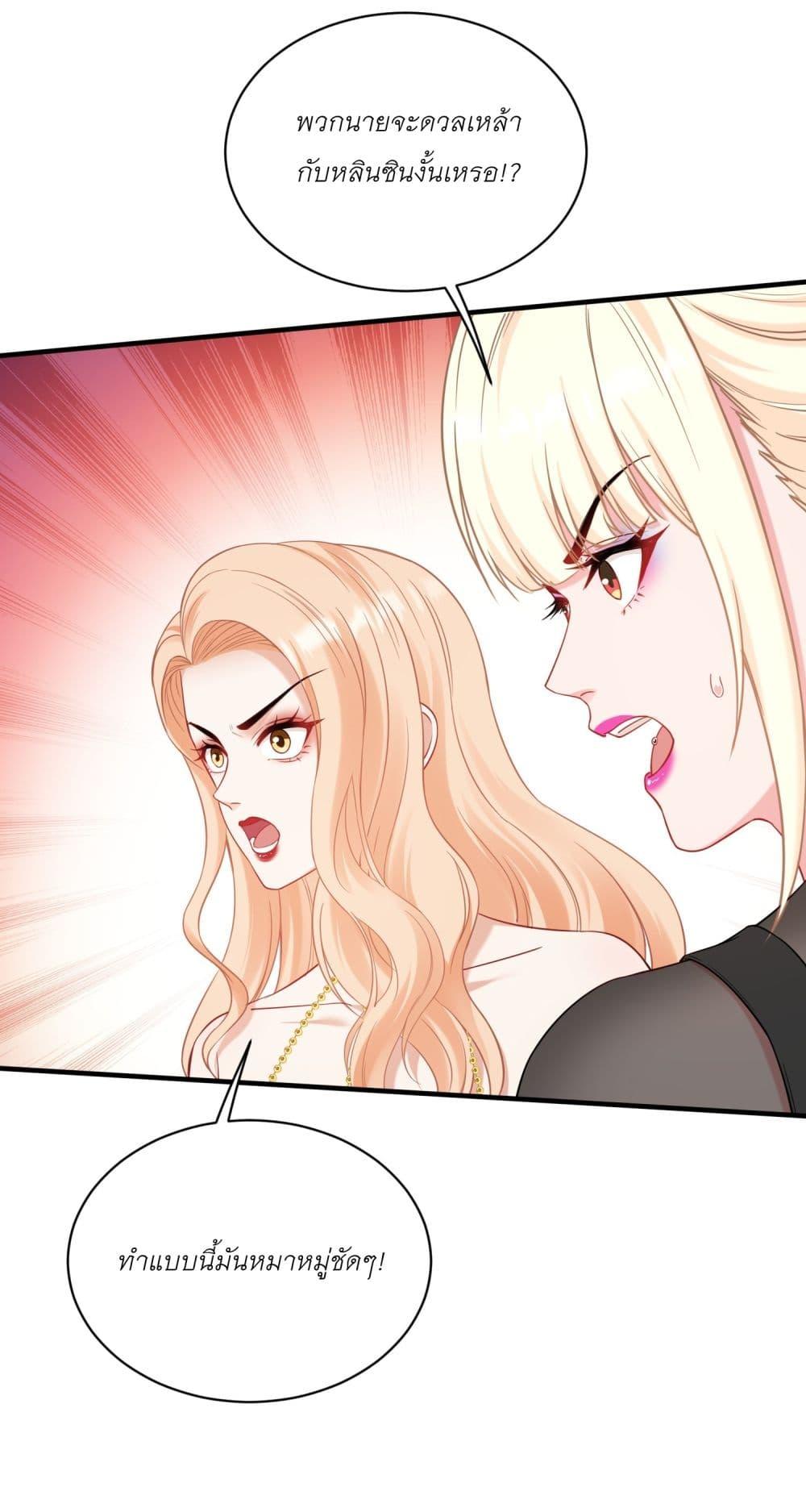 Manga-lc-com อ่านมังงะ อ่านการ์ตูน ออนไลน์ ฟรี Became a Billionaire After Dog Licking Improperly ตอนที่ 1 2 3 4 5 6 7 8 9 10 11 12 13 14 ฟรี ไม่มีโฆษณา Manga-lc - อ่าน มังงะ อ่าน การ์ตูน ออนไลน์ อ่านมังงะ ฟรี