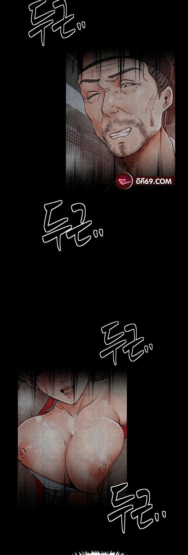 Doujin-Lc- อ่าน โดจิน มังฮวา เกาหลี ญี่ปุ่น จีน แปลไทย The Servant’s Story ตอนที่ 1 2 3 4 5 6 7 8 9 10 11 12 13 14 ฟรี ไม่มีโฆษณา อ่าน โดจิน Manhwa เกาหลี ญี่ปุ่น จีน เรามีครบ คัดมาให้เน้นๆ โดจิน 18+ รับประกันความฟินโดย  Doujin Lc