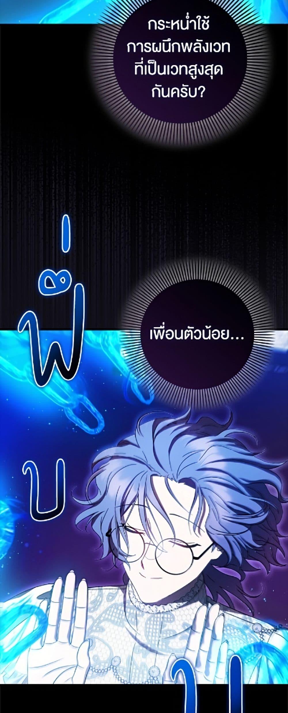 Manga-lc-com อ่านมังงะ อ่านการ์ตูน ออนไลน์ ฟรี It’s My First Time Being Loved ตอนที่ 1 2 3 4 5 6 7 8 9 10 11 12 13 14 ฟรี ไม่มีโฆษณา Manga-lc - อ่าน มังงะ อ่าน การ์ตูน ออนไลน์ อ่านมังงะ ฟรี