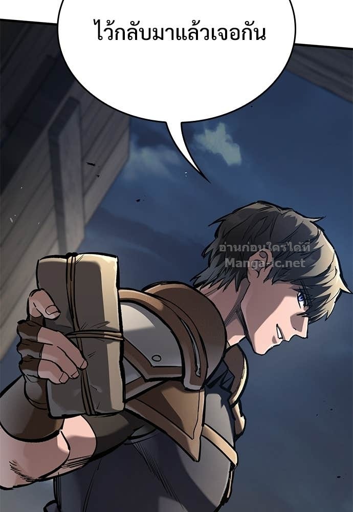 Doujin-Lc- อ่าน โดจิน มังฮวา เกาหลี ญี่ปุ่น จีน แปลไทย อัศวินวันเดียว ตอนที่ 1 2 3 4 5 6 7 8 9 10 11 12 13 14 ฟรี ไม่มีโฆษณา อ่าน โดจิน Manhwa เกาหลี ญี่ปุ่น จีน เรามีครบ คัดมาให้เน้นๆ โดจิน 18+ รับประกันความฟินโดย Doujin Lc