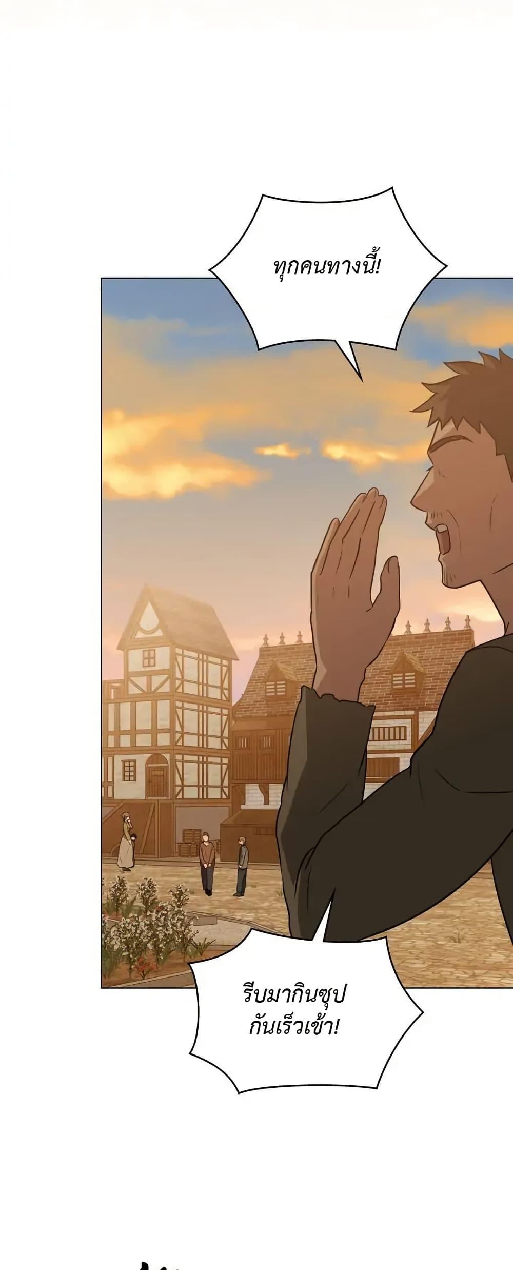 Manga-lc-com อ่านมังงะ อ่านการ์ตูน ออนไลน์ ฟรี The Fallen Duke & the Knight Who Hated Him ตอนที่ 1 2 3 4 5 6 7 8 9 10 11 12 13 14 ฟรี ไม่มีโฆษณา Manga-lc - อ่าน มังงะ อ่าน การ์ตูน ออนไลน์ อ่านมังงะ ฟรี