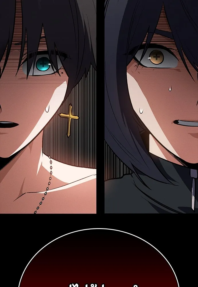 มือสังหารพันธุ์อมตะ ตอนที่ 54 รูปที่ 85