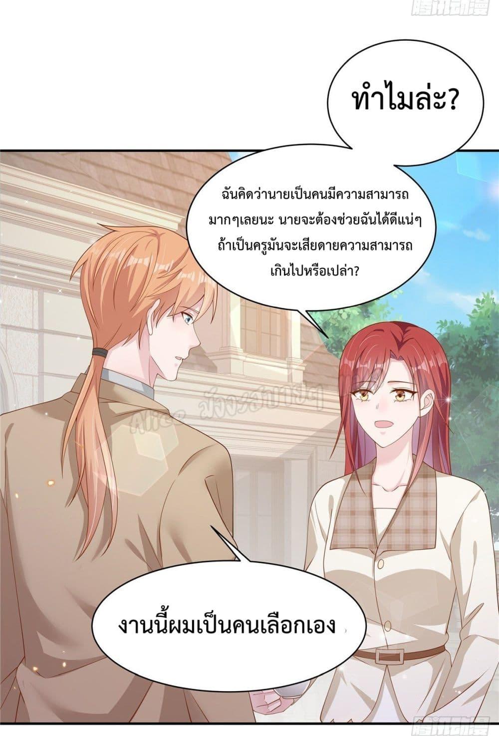 Manga-lc-com อ่านมังงะ อ่านการ์ตูน ออนไลน์ ฟรี ParanoidHiman ตอนที่ 1 2 3 4 5 6 7 8 9 10 11 12 13 14 ฟรี ไม่มีโฆษณา Manga-lc - อ่าน มังงะ อ่าน การ์ตูน ออนไลน์ อ่านมังงะ ฟรี