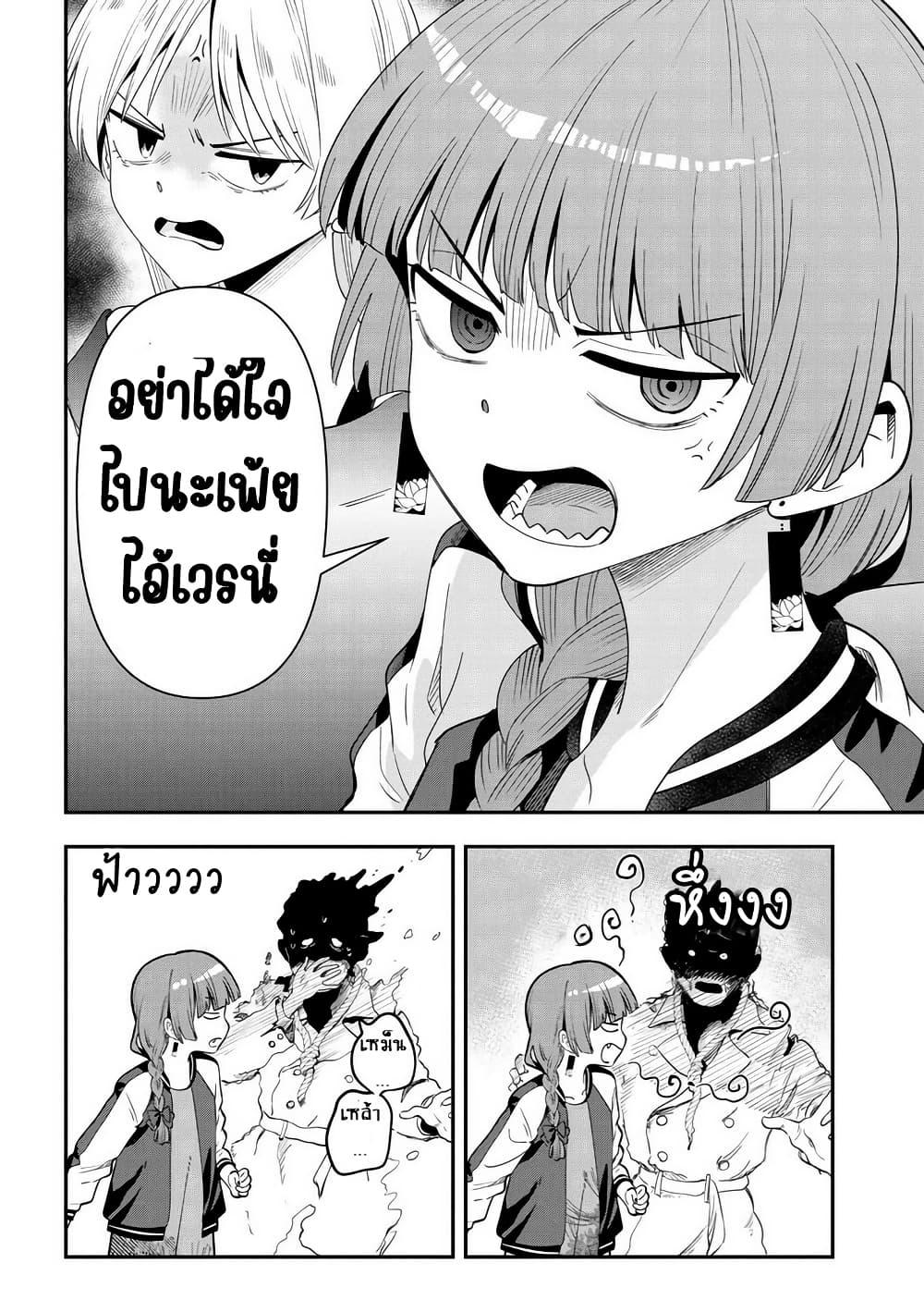 Manga-lc-com อ่านมังงะ อ่านการ์ตูน ออนไลน์ ฟรี Bocchi the Rock! Gaiden – Hiroi Kikuri no Fukazake Nikki ตอนที่ 1 2 3 4 5 6 7 8 9 10 11 12 13 14 ฟรี ไม่มีโฆษณา Manga-lc - อ่าน มังงะ อ่าน การ์ตูน ออนไลน์ อ่านมังงะ ฟรี