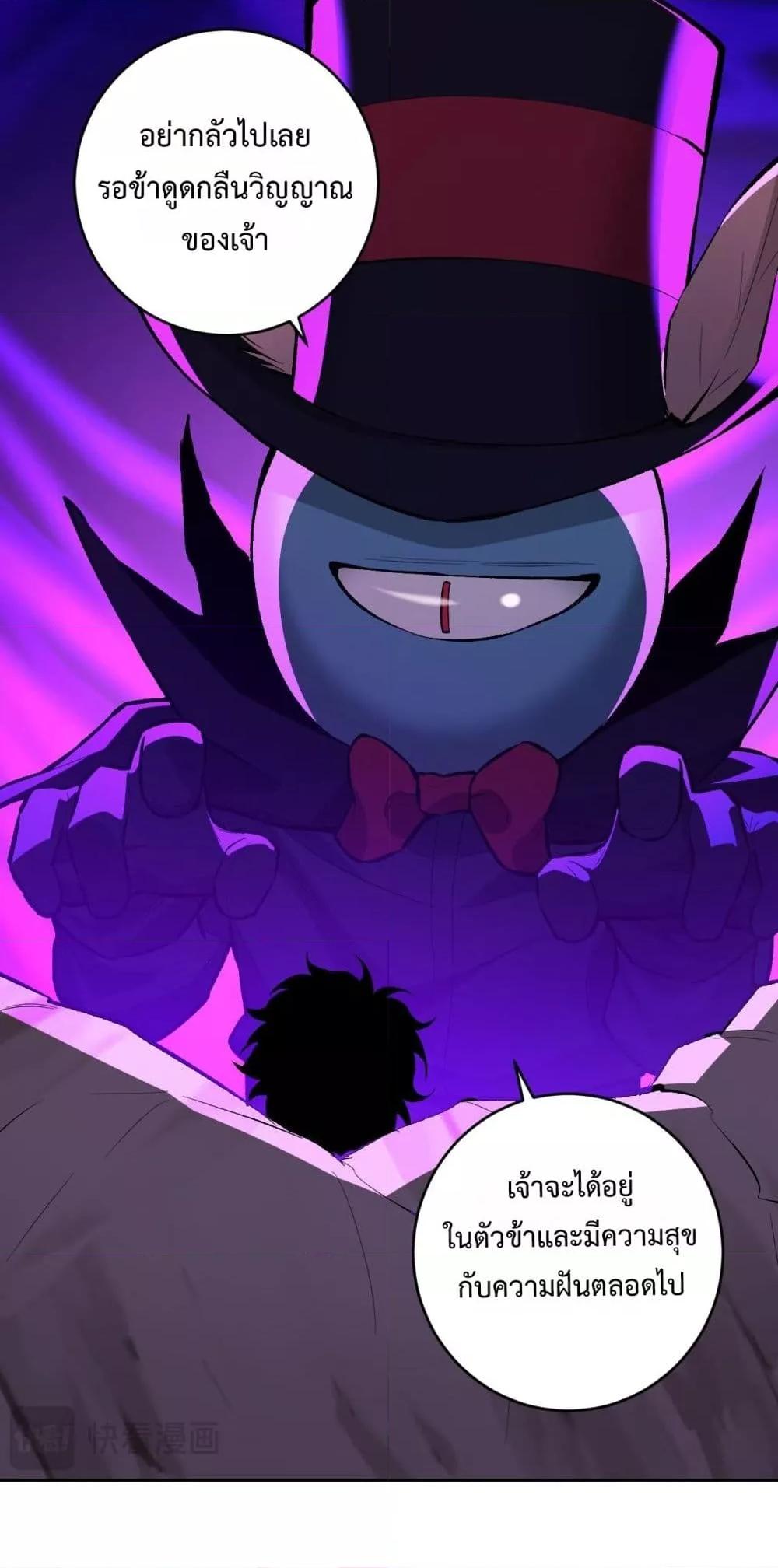 Manga-lc-com อ่านมังงะ อ่านการ์ตูน ออนไลน์ ฟรี Doomsdayforal ตอนที่ 1 2 3 4 5 6 7 8 9 10 11 12 13 14 ฟรี ไม่มีโฆษณา Manga-lc - อ่าน มังงะ อ่าน การ์ตูน ออนไลน์ อ่านมังงะ ฟรี