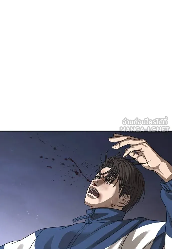 Y2K ตอนที่ 59 รูปที่ 147