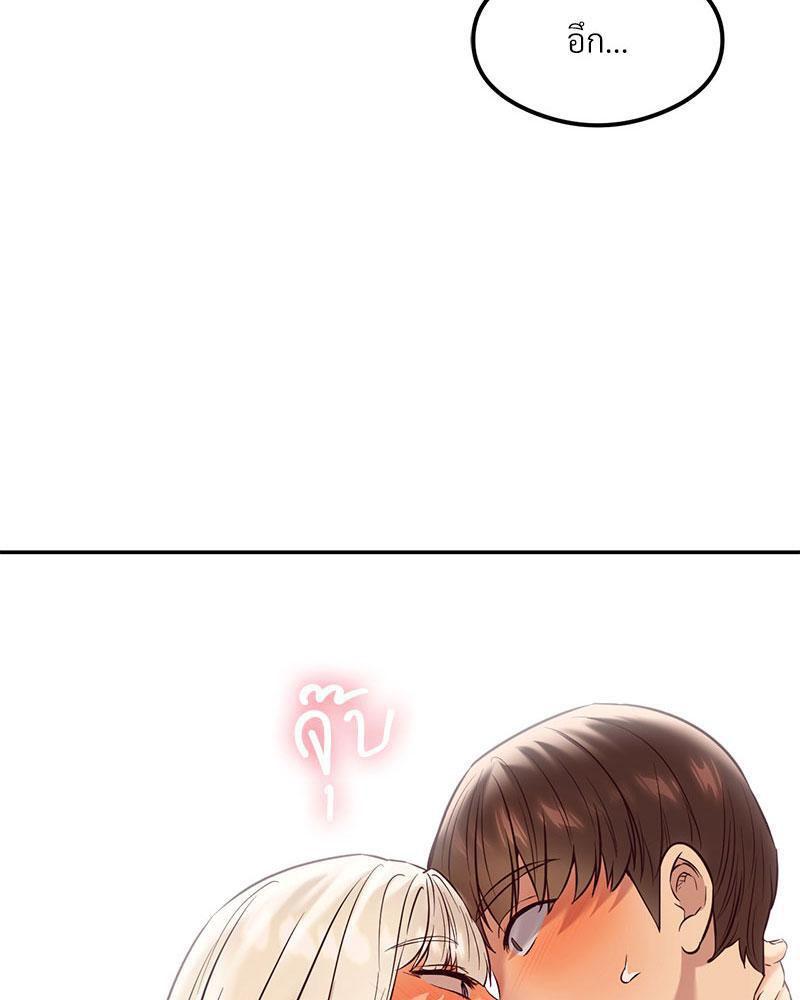 Doujin-Lc- อ่าน โดจิน มังฮวา เกาหลี ญี่ปุ่น จีน แปลไทย The Massage Club ตอนที่ 1 2 3 4 5 6 7 8 9 10 11 12 13 14 ฟรี ไม่มีโฆษณา อ่าน โดจิน Manhwa เกาหลี ญี่ปุ่น จีน เรามีครบ คัดมาให้เน้นๆ โดจิน 18+ รับประกันความฟินโดย  Doujin Lc
