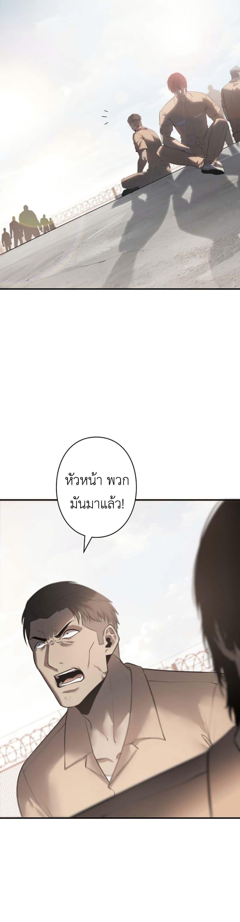 Manga-lc-com อ่านมังงะ อ่านการ์ตูน ออนไลน์ ฟรี Revenge of the Falsely Accused ตอนที่ 1 2 3 4 5 6 7 8 9 10 11 12 13 14 ฟรี ไม่มีโฆษณา Manga-lc - อ่าน มังงะ อ่าน การ์ตูน ออนไลน์ อ่านมังงะ ฟรี