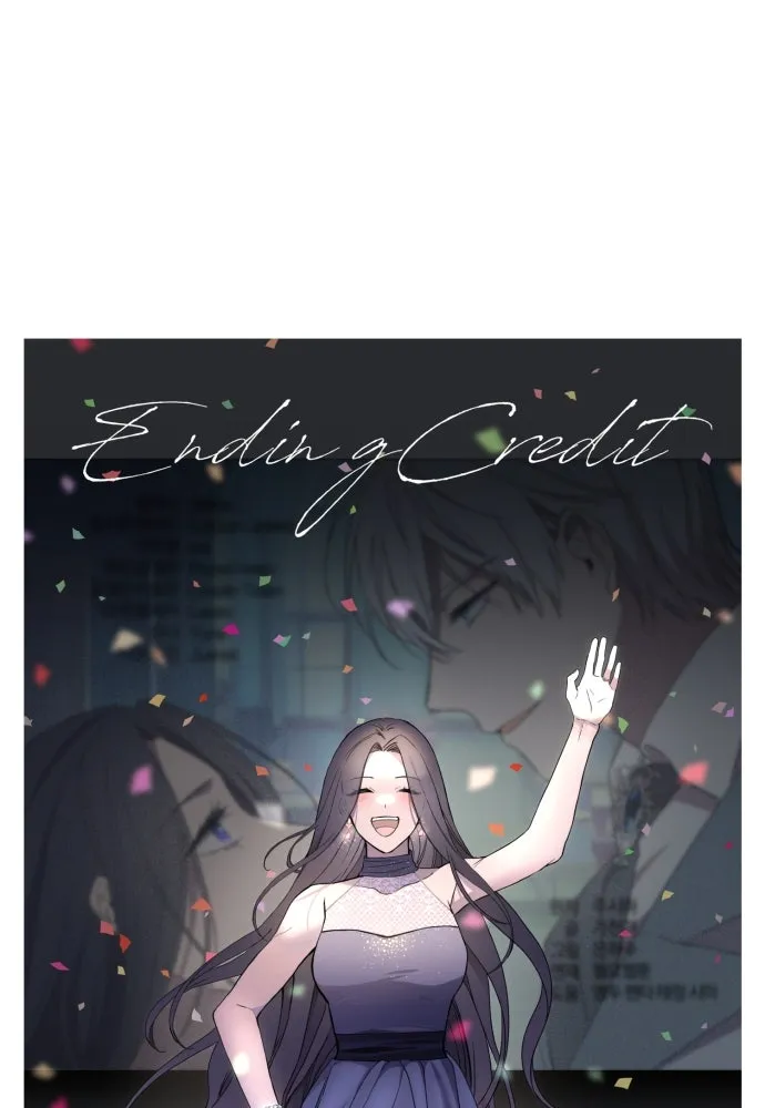 ฉันจะจีบท่านดยุกแดนเหนือ ตอนที่ บทส่งท้าย รูปที่ 40