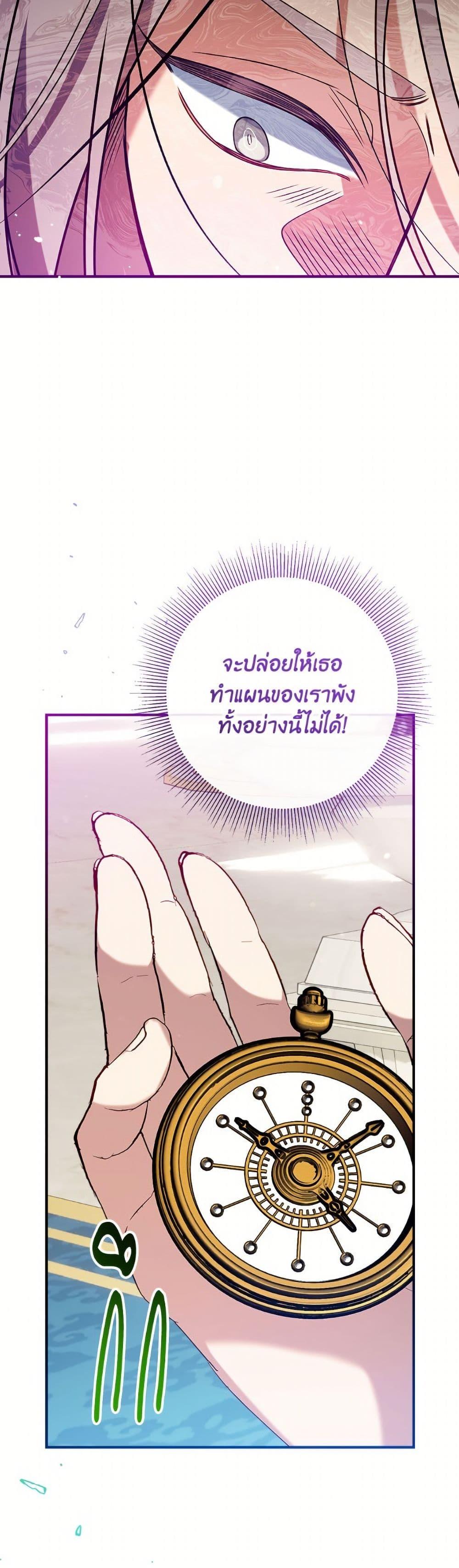 Manga-lc-com อ่านมังงะ อ่านการ์ตูน ออนไลน์ ฟรี Can We Become a Family ตอนที่ 1 2 3 4 5 6 7 8 9 10 11 12 13 14 ฟรี ไม่มีโฆษณา Manga-lc - อ่าน มังงะ อ่าน การ์ตูน ออนไลน์ อ่านมังงะ ฟรี