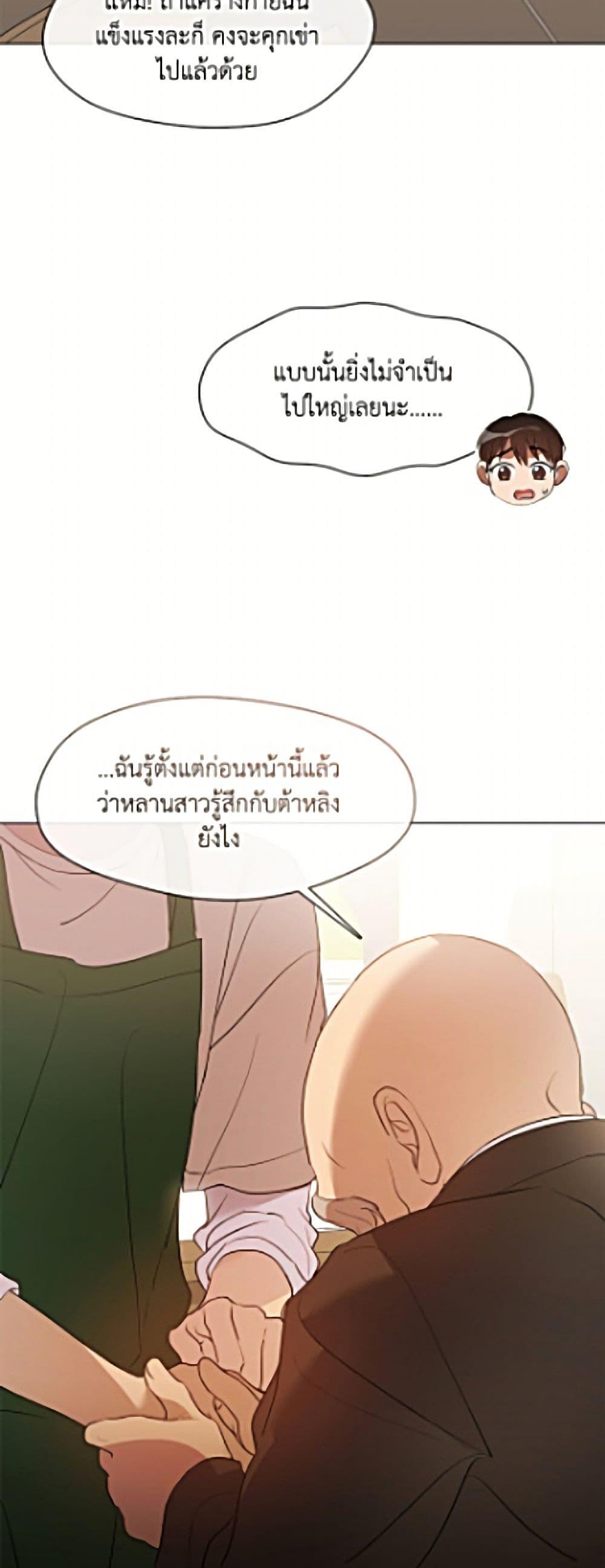 Doujin-Lc- อ่าน โดจิน มังฮวา เกาหลี ญี่ปุ่น จีน แปลไทย 111 ตอนที่ 1 2 3 4 5 6 7 8 9 10 11 12 13 14 ฟรี ไม่มีโฆษณา อ่าน โดจิน Manhwa เกาหลี ญี่ปุ่น จีน เรามีครบ คัดมาให้เน้นๆ โดจิน 18+ รับประกันความฟินโดย  Doujin Lc