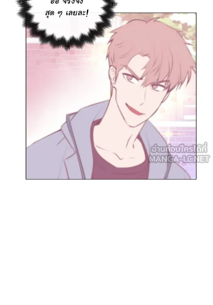 อย่าล้อเล่นกับหัวใจ ตอนที่ 76 รูปที่ 57