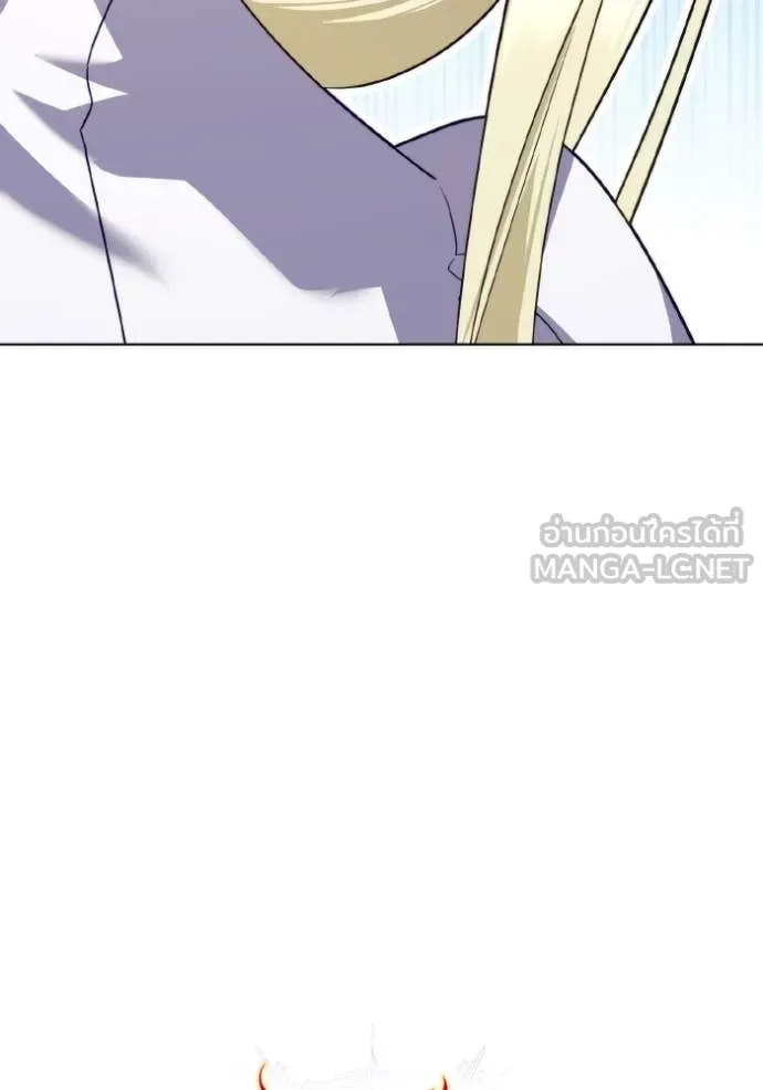 ราชินีจอมมาร ตอนที่ 84 รูปที่ 103