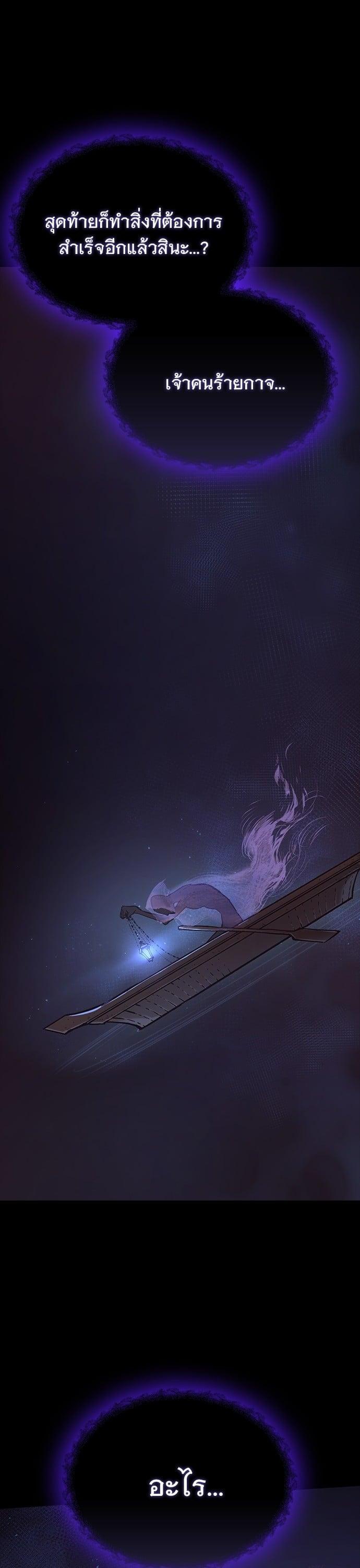 Manga-lc-com อ่านมังงะ อ่านการ์ตูน ออนไลน์ ฟรี Eternally Regressing Knight ตอนที่ 1 2 3 4 5 6 7 8 9 10 11 12 13 14 ฟรี ไม่มีโฆษณา Manga-lc - อ่าน มังงะ อ่าน การ์ตูน ออนไลน์ อ่านมังงะ ฟรี