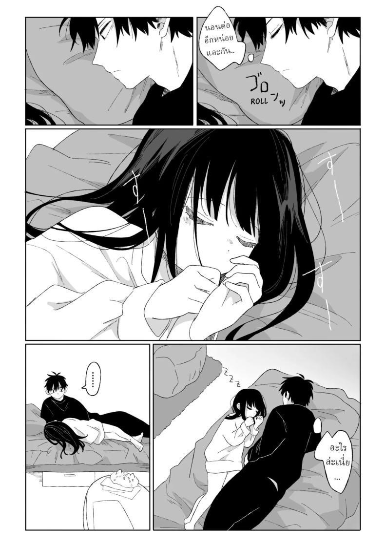 Doujin-Lc- อ่าน โดจิน มังฮวา เกาหลี ญี่ปุ่น จีน แปลไทย คุณน้ากับหลานสาว [Wanwansour] Aki Donari Autumn Neighbor ตอนที่ 1 2 3 4 5 6 7 8 9 10 11 12 13 14 ฟรี ไม่มีโฆษณา อ่าน โดจิน Manhwa เกาหลี ญี่ปุ่น จีน เรามีครบ คัดมาให้เน้นๆ โดจิน 18+ รับประกันความฟินโดย  Doujin Lc