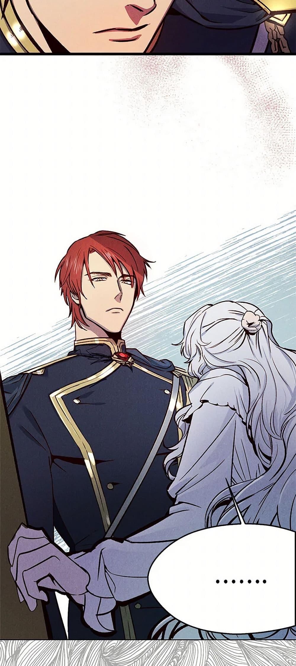 Manga-lc-com อ่านมังงะ อ่านการ์ตูน ออนไลน์ ฟรี Revenge Wedding ตอนที่ 1 2 3 4 5 6 7 8 9 10 11 12 13 14 ฟรี ไม่มีโฆษณา Manga-lc - อ่าน มังงะ อ่าน การ์ตูน ออนไลน์ อ่านมังงะ ฟรี