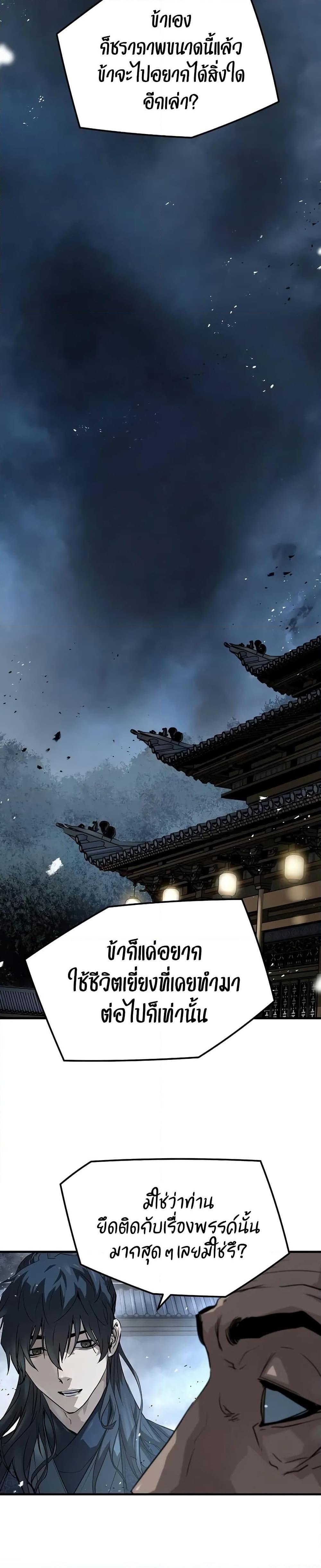 Manga-lc-com อ่านมังงะ อ่านการ์ตูน ออนไลน์ ฟรี Absolute Regression ตอนที่ 1 2 3 4 5 6 7 8 9 10 11 12 13 14 ฟรี ไม่มีโฆษณา Manga-lc - อ่าน มังงะ อ่าน การ์ตูน ออนไลน์ อ่านมังงะ ฟรี