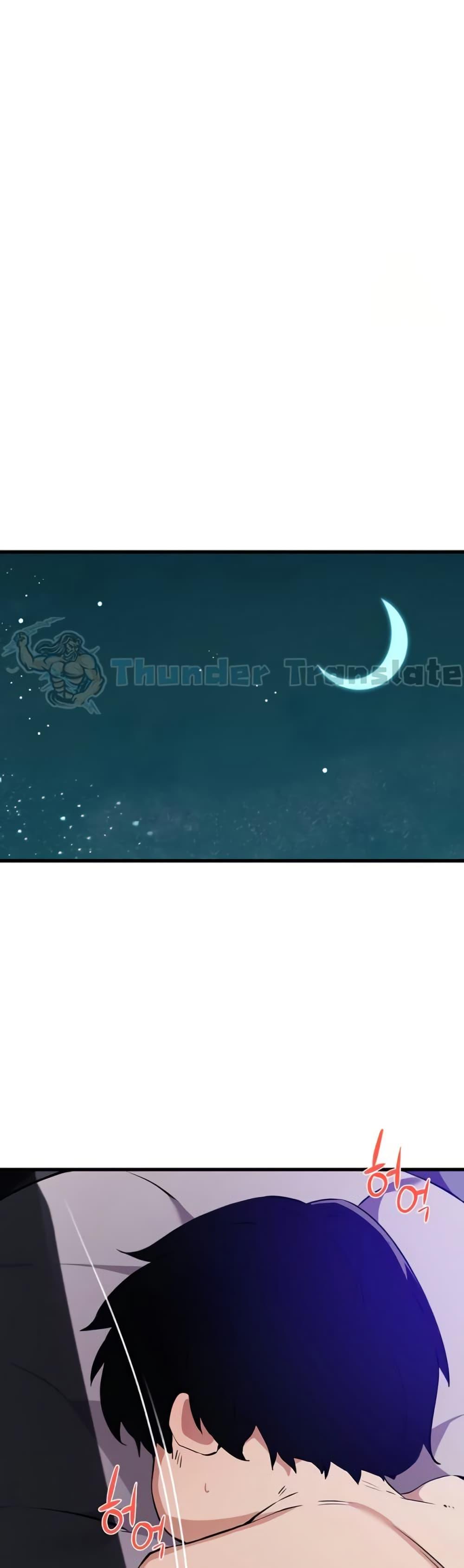 Doujin-Lc- อ่าน โดจิน มังฮวา เกาหลี ญี่ปุ่น จีน แปลไทย Please Give Me Energy ตอนที่ 1 2 3 4 5 6 7 8 9 10 11 12 13 14 ฟรี ไม่มีโฆษณา อ่าน โดจิน Manhwa เกาหลี ญี่ปุ่น จีน เรามีครบ คัดมาให้เน้นๆ โดจิน 18+ รับประกันความฟินโดย  Doujin Lc