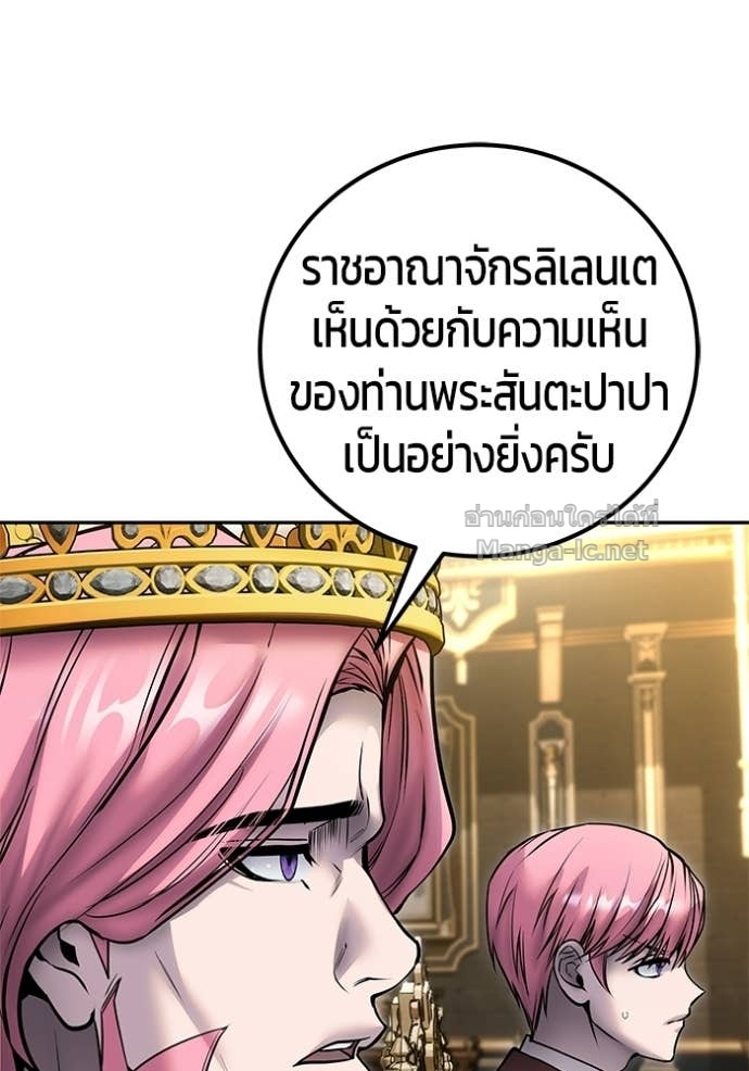 Doujin-Lc- อ่าน โดจิน มังฮวา เกาหลี ญี่ปุ่น จีน แปลไทย แกร่งเกินผู้กล้า แต่ซ่าไม่ได้ ตอนที่ 1 2 3 4 5 6 7 8 9 10 11 12 13 14 ฟรี ไม่มีโฆษณา อ่าน โดจิน Manhwa เกาหลี ญี่ปุ่น จีน เรามีครบ คัดมาให้เน้นๆ โดจิน 18+ รับประกันความฟินโดย Doujin Lc