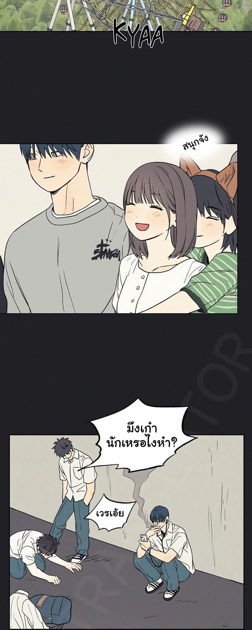 Doujin-Lc- อ่าน โดจิน มังฮวา เกาหลี ญี่ปุ่น จีน แปลไทย 3xLover ตอนที่ 1 2 3 4 5 6 7 8 9 10 11 12 13 14 ฟรี ไม่มีโฆษณา อ่าน โดจิน Manhwa เกาหลี ญี่ปุ่น จีน เรามีครบ คัดมาให้เน้นๆ โดจิน 18+ รับประกันความฟินโดย  Doujin Lc