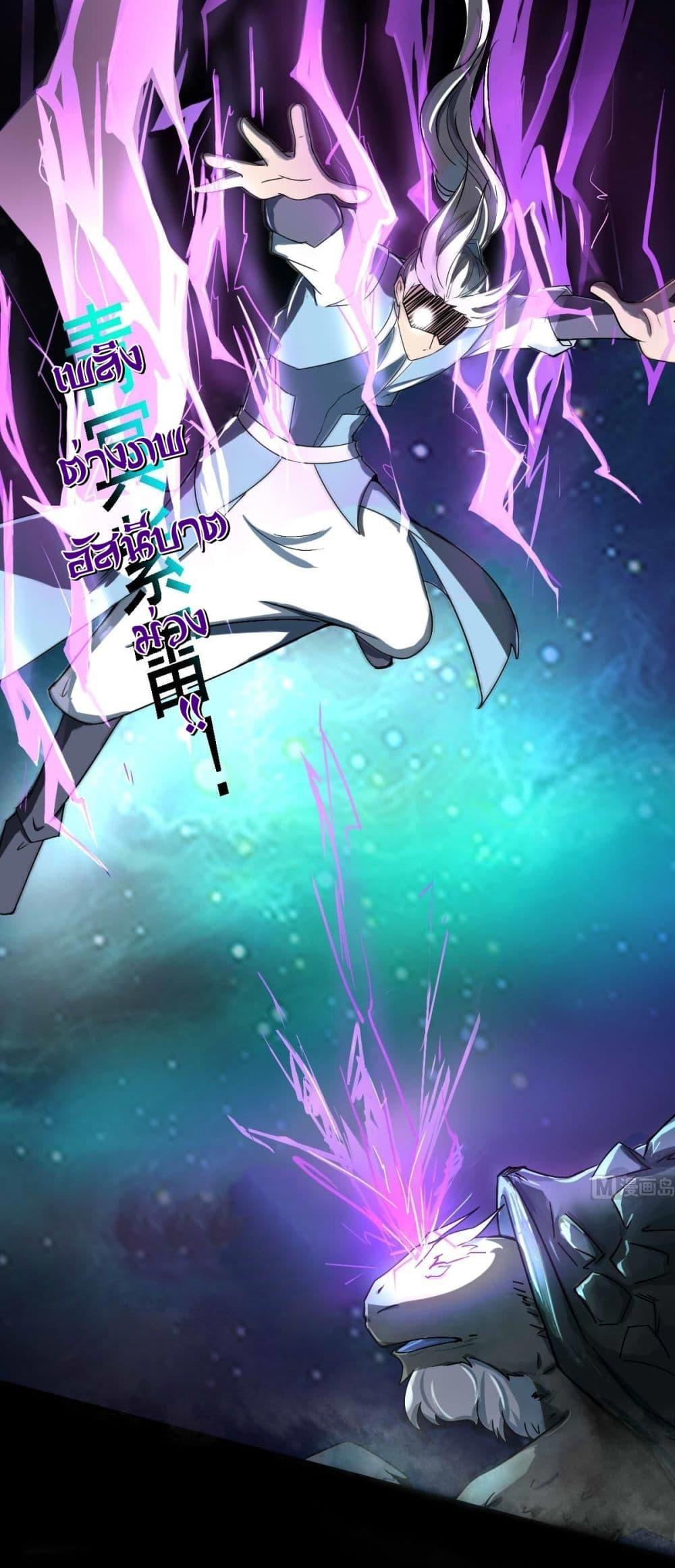 Manga-lc-com อ่านมังงะ อ่านการ์ตูน ออนไลน์ ฟรี Magic Fairy ปรัมปราแห่งเวทมนตร์ ตอนที่ 1 2 3 4 5 6 7 8 9 10 11 12 13 14 ฟรี ไม่มีโฆษณา Manga-lc - อ่าน มังงะ อ่าน การ์ตูน ออนไลน์ อ่านมังงะ ฟรี