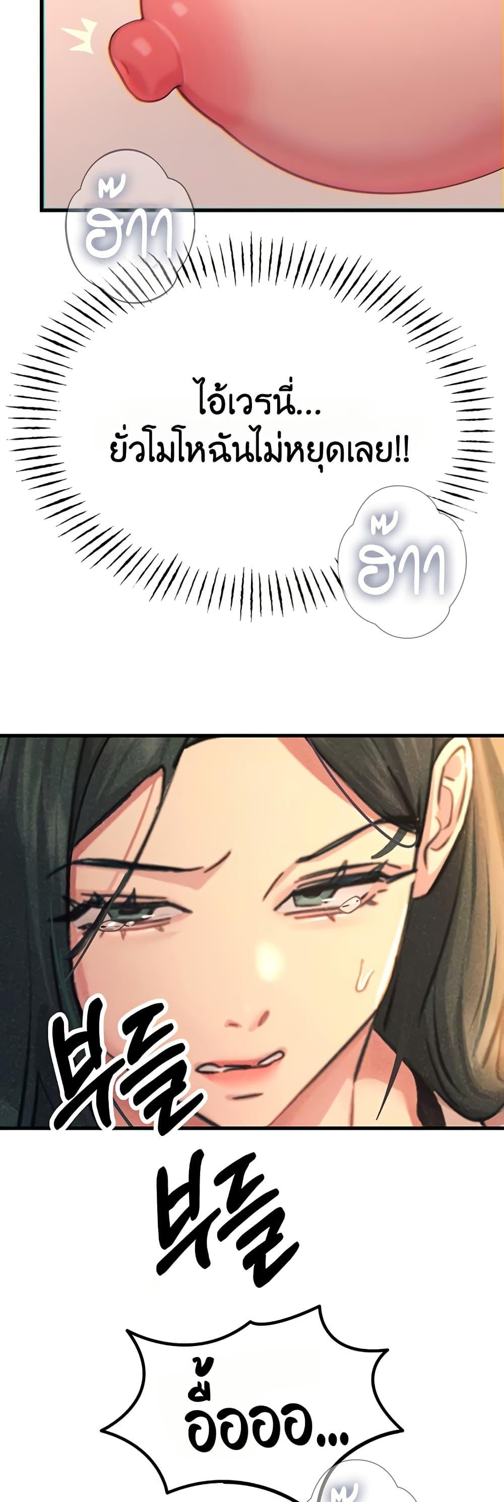 Doujin-Lc- อ่าน โดจิน มังฮวา เกาหลี ญี่ปุ่น จีน แปลไทย You Won’t Get ตอนที่ 1 2 3 4 5 6 7 8 9 10 11 12 13 14 ฟรี ไม่มีโฆษณา อ่าน โดจิน Manhwa เกาหลี ญี่ปุ่น จีน เรามีครบ คัดมาให้เน้นๆ โดจิน 18+ รับประกันความฟินโดย  Doujin Lc