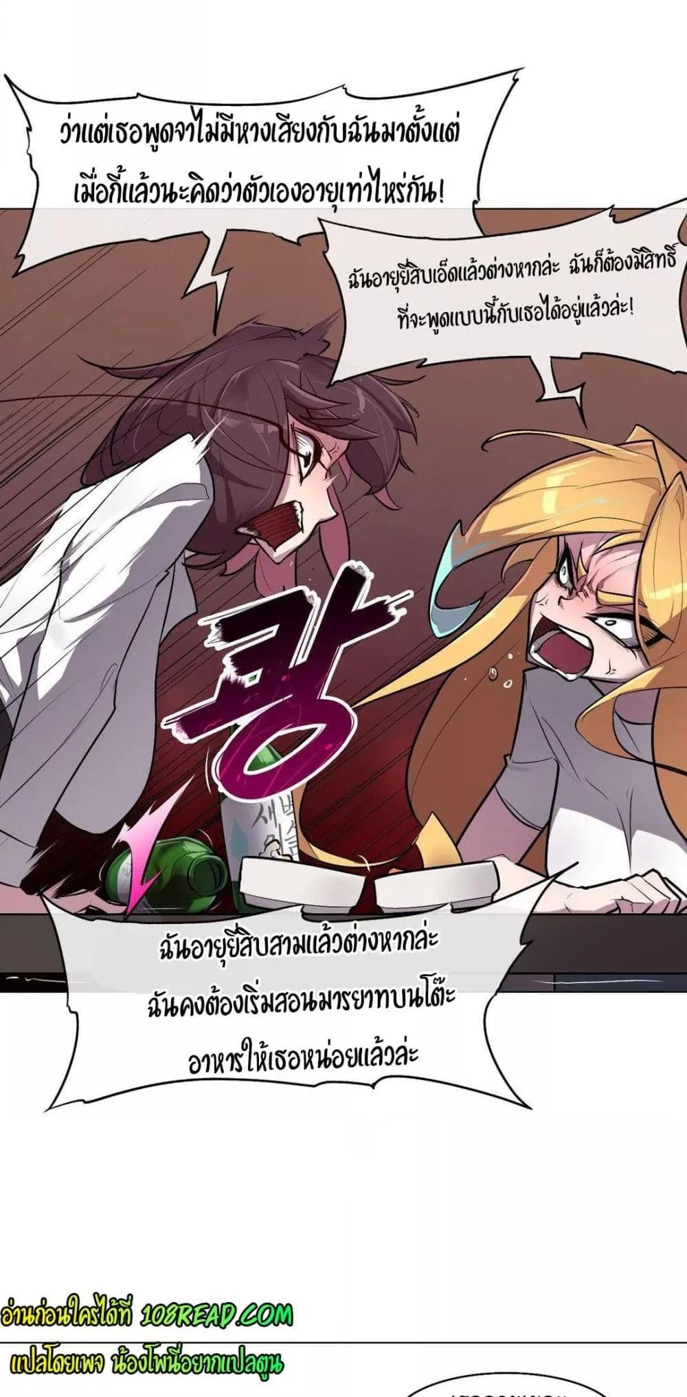 Doujin-Lc- อ่าน โดจิน มังฮวา เกาหลี ญี่ปุ่น จีน แปลไทย Secret! Orgasm Hero ตอนที่ 1 2 3 4 5 6 7 8 9 10 11 12 13 14 ฟรี ไม่มีโฆษณา อ่าน โดจิน Manhwa เกาหลี ญี่ปุ่น จีน เรามีครบ คัดมาให้เน้นๆ โดจิน 18+ รับประกันความฟินโดย  Doujin Lc