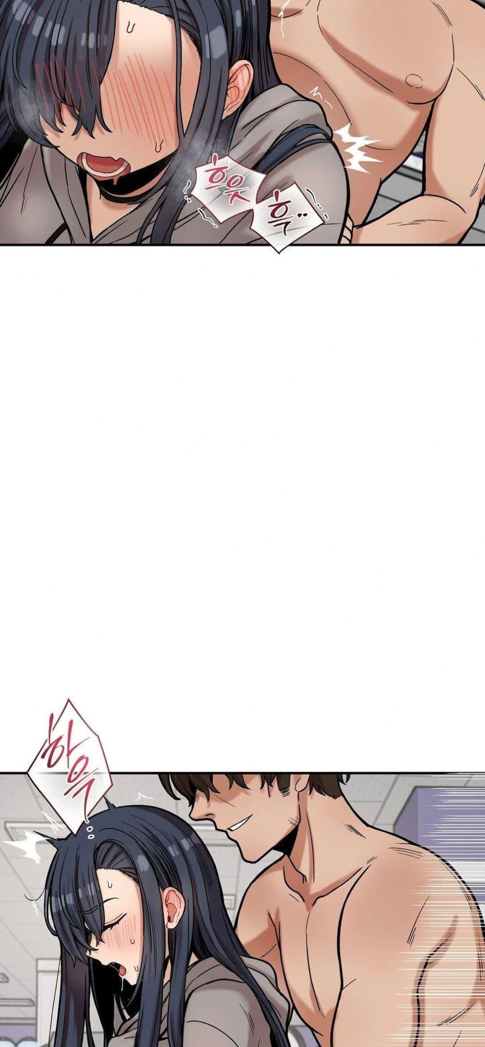 Doujin-Lc- อ่าน โดจิน มังฮวา เกาหลี ญี่ปุ่น จีน แปลไทย An Invisible Kiss ตอนที่ 1 2 3 4 5 6 7 8 9 10 11 12 13 14 ฟรี ไม่มีโฆษณา อ่าน โดจิน Manhwa เกาหลี ญี่ปุ่น จีน เรามีครบ คัดมาให้เน้นๆ โดจิน 18+ รับประกันความฟินโดย  Doujin Lc