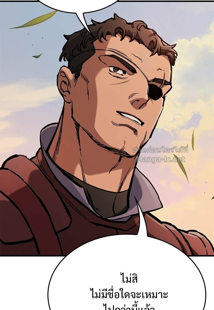 Doujin-Lc- อ่าน โดจิน มังฮวา เกาหลี ญี่ปุ่น จีน แปลไทย อัศวินวันเดียว ตอนที่ 1 2 3 4 5 6 7 8 9 10 11 12 13 14 ฟรี ไม่มีโฆษณา อ่าน โดจิน Manhwa เกาหลี ญี่ปุ่น จีน เรามีครบ คัดมาให้เน้นๆ โดจิน 18+ รับประกันความฟินโดย Doujin Lc