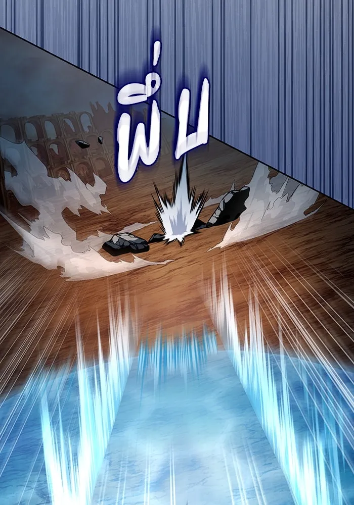 เชื่อเถอะ ฉันเป็นฮันเตอร์ห่วยแตก ตอนที่ 22 รูปที่ 121