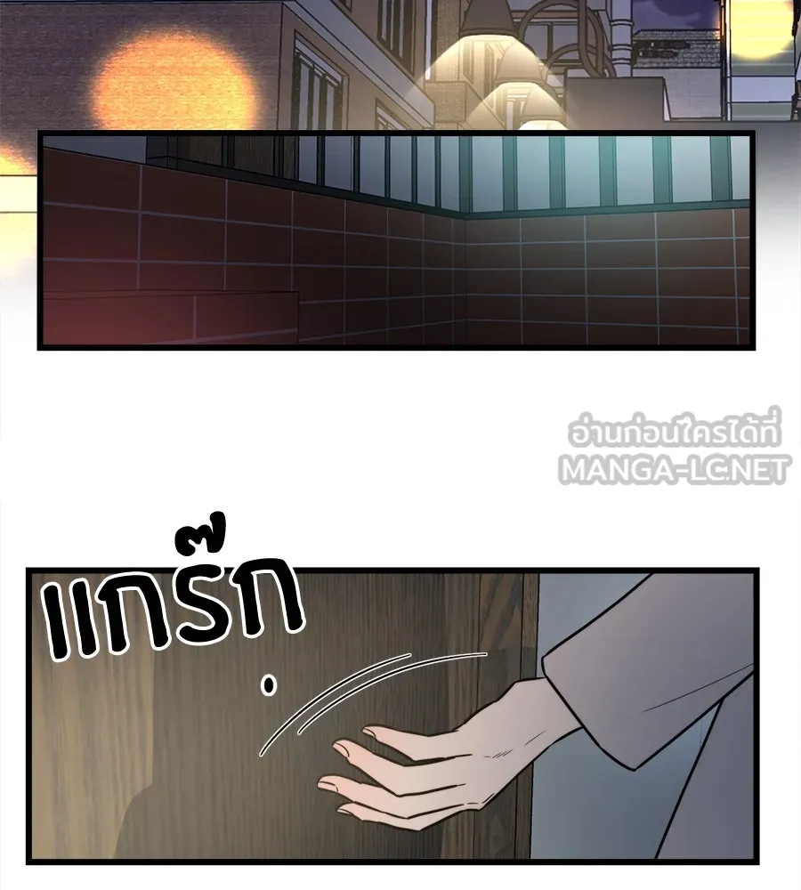 ปรารถนารักอันงดงาม ตอนที่ 13 รูปที่ 105