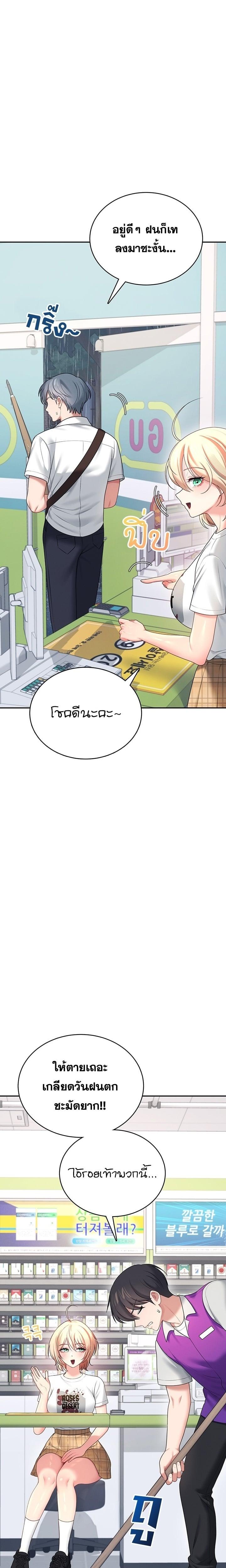 Doujin-Lc- อ่าน โดจิน มังฮวา เกาหลี ญี่ปุ่น จีน แปลไทย Wireless Onahole ตอนที่ 1 2 3 4 5 6 7 8 9 10 11 12 13 14 ฟรี ไม่มีโฆษณา อ่าน โดจิน Manhwa เกาหลี ญี่ปุ่น จีน เรามีครบ คัดมาให้เน้นๆ โดจิน 18+ รับประกันความฟินโดย  Doujin Lc