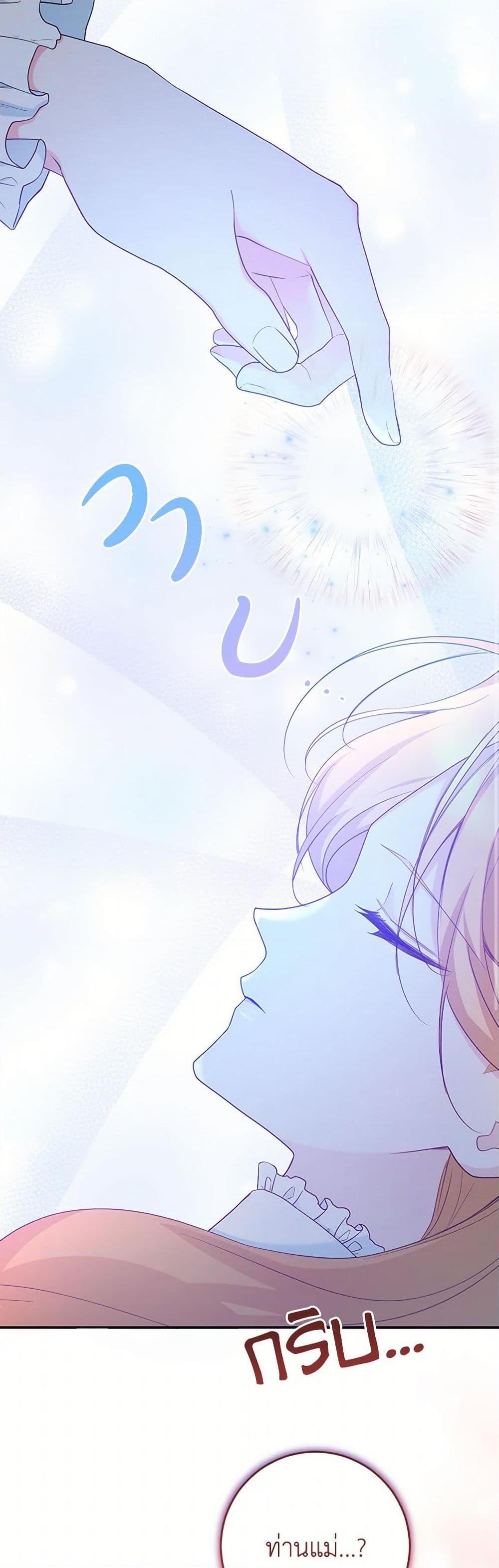 Manga-lc-com อ่านมังงะ อ่านการ์ตูน ออนไลน์ ฟรี Saved by Crazy Stepfather! ตอนที่ 1 2 3 4 5 6 7 8 9 10 11 12 13 14 ฟรี ไม่มีโฆษณา Manga-lc - อ่าน มังงะ อ่าน การ์ตูน ออนไลน์ อ่านมังงะ ฟรี