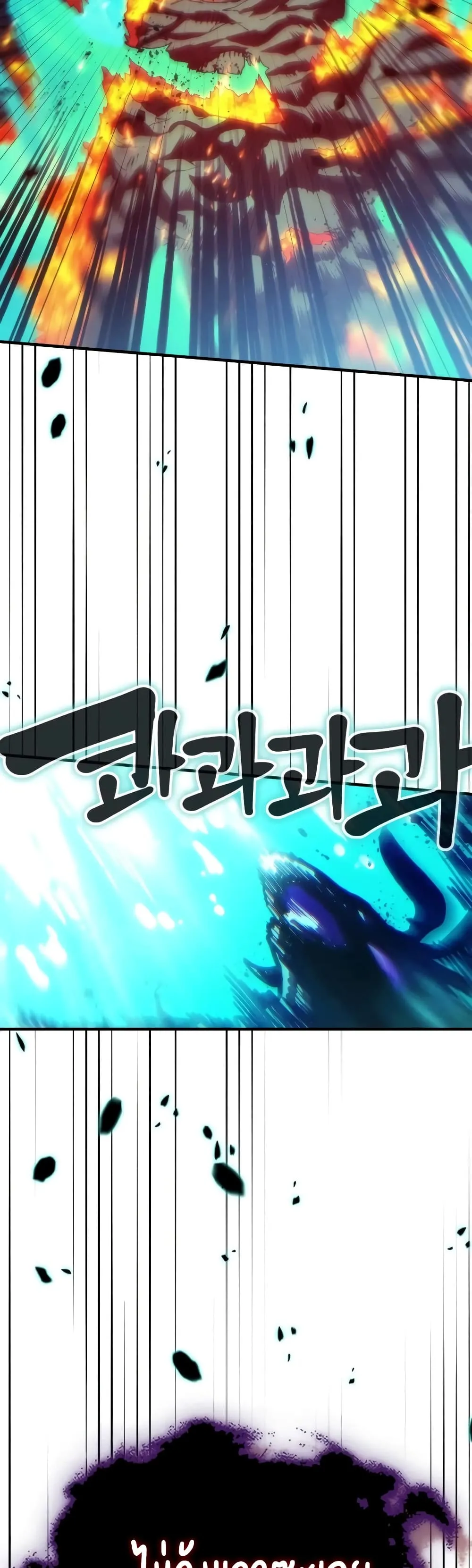 Manga-lc-com อ่านมังงะ อ่านการ์ตูน ออนไลน์ ฟรี Mr Devourer Please Act Like a Final Boss ตอนที่ 1 2 3 4 5 6 7 8 9 10 11 12 13 14 ฟรี ไม่มีโฆษณา Manga-lc - อ่าน มังงะ อ่าน การ์ตูน ออนไลน์ อ่านมังงะ ฟรี