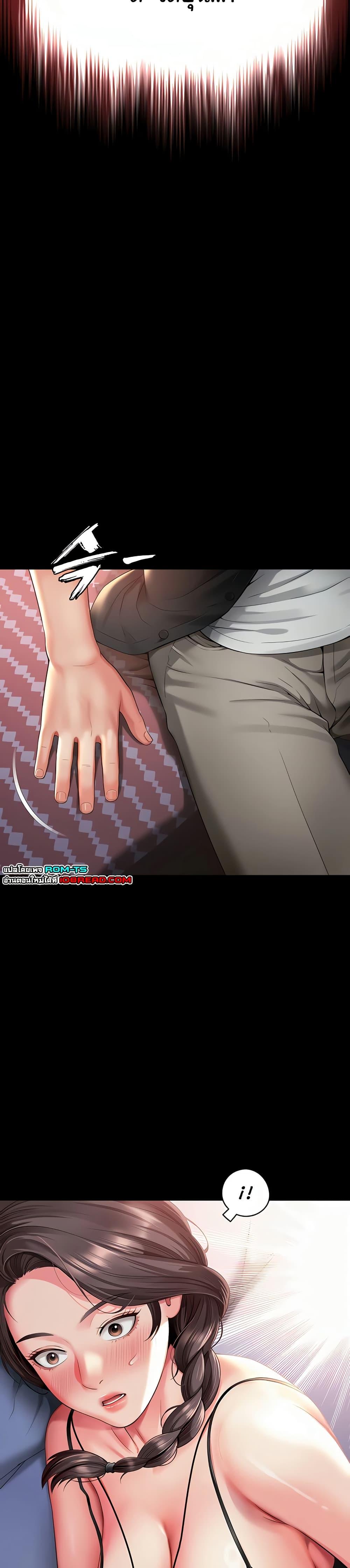 Doujin-Lc- อ่าน โดจิน มังฮวา เกาหลี ญี่ปุ่น จีน แปลไทย The Mother and Daughter ตอนที่ 1 2 3 4 5 6 7 8 9 10 11 12 13 14 ฟรี ไม่มีโฆษณา อ่าน โดจิน Manhwa เกาหลี ญี่ปุ่น จีน เรามีครบ คัดมาให้เน้นๆ โดจิน 18+ รับประกันความฟินโดย  Doujin Lc