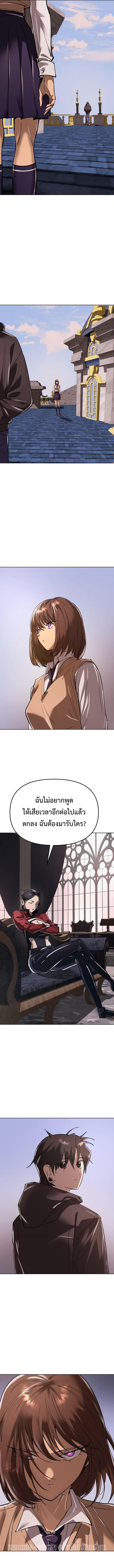 Manga-lc-com อ่านมังงะ อ่านการ์ตูน ออนไลน์ ฟรี Cosmic Heavenly Demon 3077 ตอนที่ 1 2 3 4 5 6 7 8 9 10 11 12 13 14 ฟรี ไม่มีโฆษณา Manga-lc - อ่าน มังงะ อ่าน การ์ตูน ออนไลน์ อ่านมังงะ ฟรี