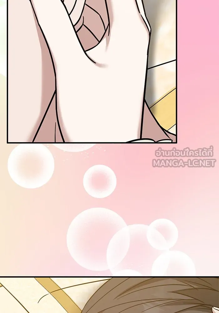 ครอบครัวพรรค์นั้น ฉันไม่มีวันกลับไป ตอนที่ 83 รูปที่ 78