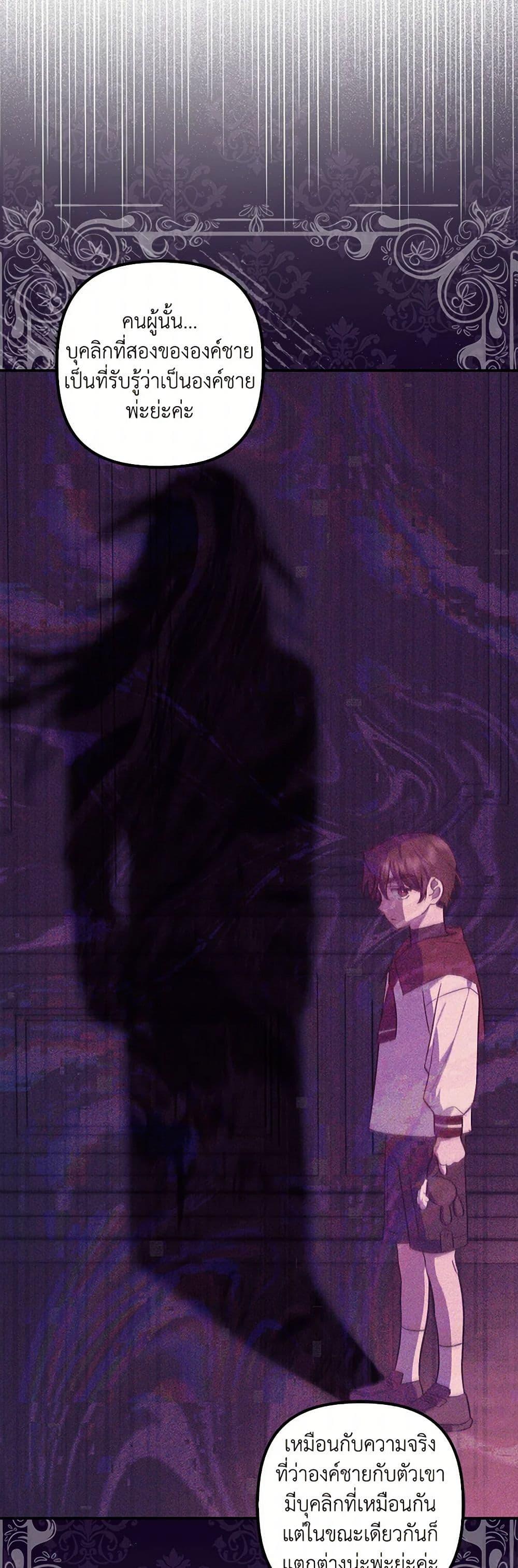 Manga-lc-com อ่านมังงะ อ่านการ์ตูน ออนไลน์ ฟรี The Abandoned Bachelorette Enjoys Her Simple Life ตอนที่ 1 2 3 4 5 6 7 8 9 10 11 12 13 14 ฟรี ไม่มีโฆษณา Manga-lc - อ่าน มังงะ อ่าน การ์ตูน ออนไลน์ อ่านมังงะ ฟรี