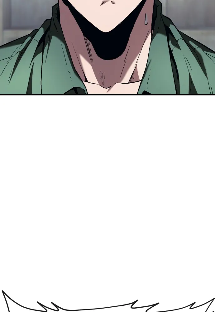 สนิมเชือดเลือดสาด ตอนที่ 1 รูปที่ 113