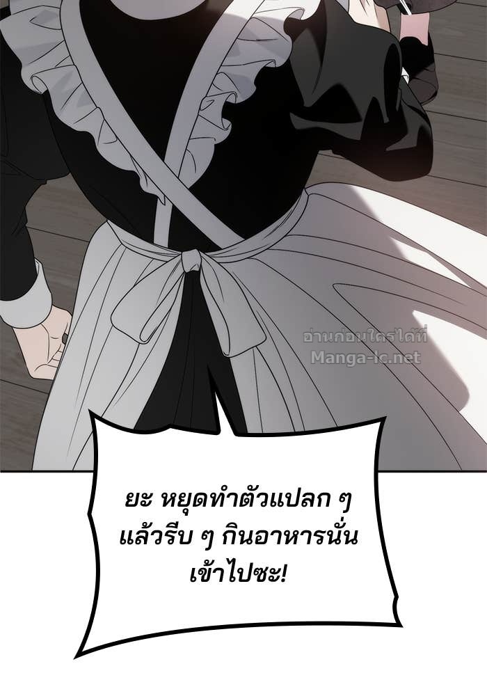 Doujin-Lc- อ่าน โดจิน มังฮวา เกาหลี ญี่ปุ่น จีน แปลไทย สตรีไร้รักแห่งตระกูลสูงศักดิ์ ตอนที่ 1 2 3 4 5 6 7 8 9 10 11 12 13 14 ฟรี ไม่มีโฆษณา อ่าน โดจิน Manhwa เกาหลี ญี่ปุ่น จีน เรามีครบ คัดมาให้เน้นๆ โดจิน 18+ รับประกันความฟินโดย Doujin Lc