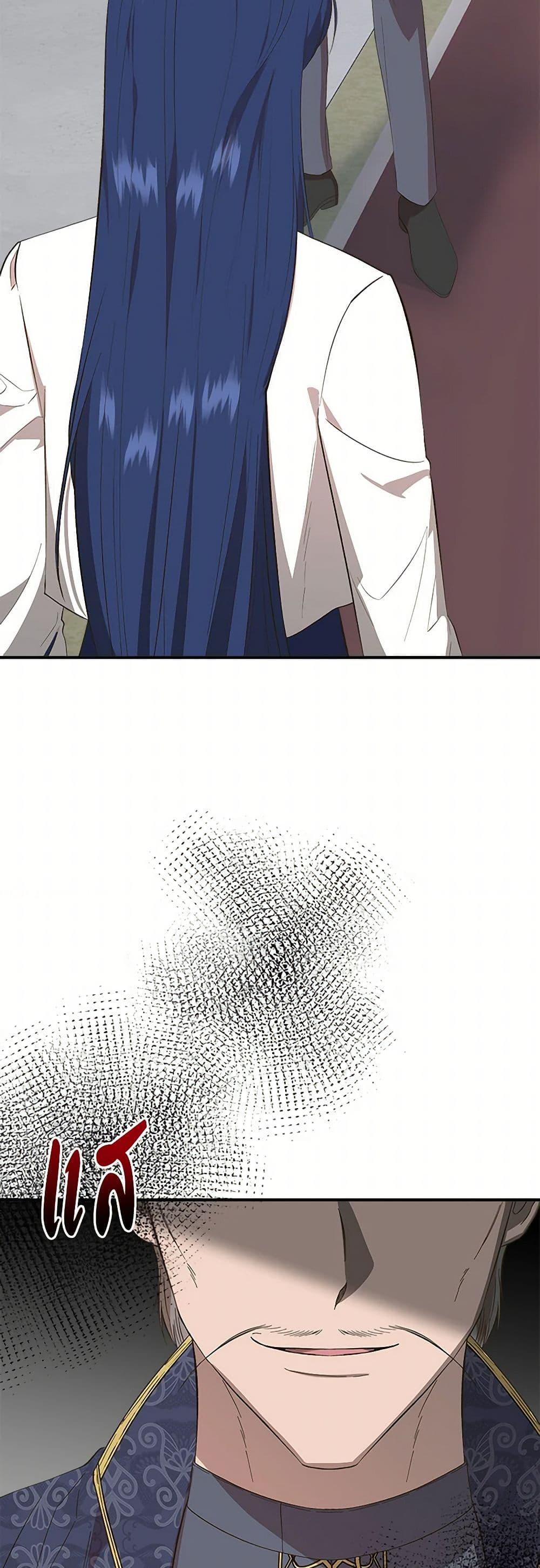 Manga-lc-com อ่านมังงะ อ่านการ์ตูน ออนไลน์ ฟรี I Wasn’t the Cinderella ตอนที่ 1 2 3 4 5 6 7 8 9 10 11 12 13 14 ฟรี ไม่มีโฆษณา Manga-lc - อ่าน มังงะ อ่าน การ์ตูน ออนไลน์ อ่านมังงะ ฟรี