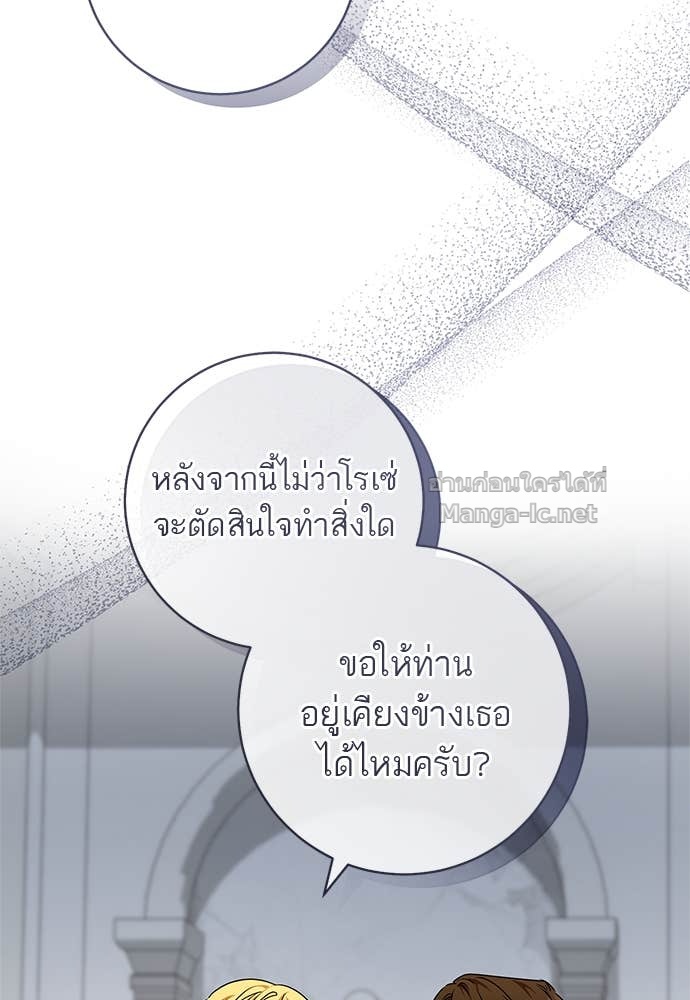 Doujin-Lc- อ่าน โดจิน มังฮวา เกาหลี ญี่ปุ่น จีน แปลไทย อยากได้ ก็เอาไป ตอนที่ 1 2 3 4 5 6 7 8 9 10 11 12 13 14 ฟรี ไม่มีโฆษณา อ่าน โดจิน Manhwa เกาหลี ญี่ปุ่น จีน เรามีครบ คัดมาให้เน้นๆ โดจิน 18+ รับประกันความฟินโดย Doujin Lc