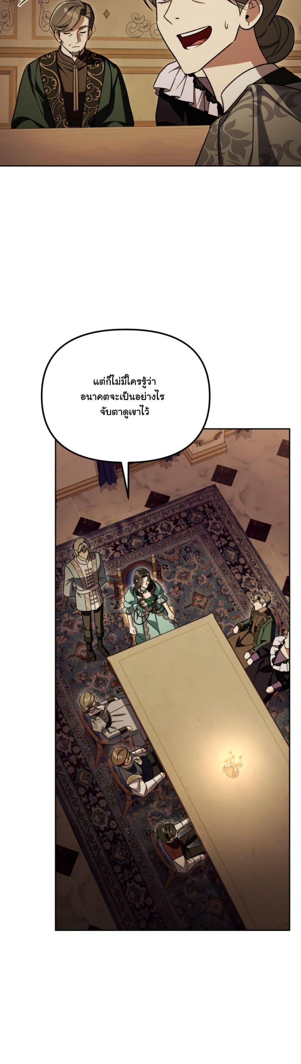 Manga-lc-com อ่านมังงะ อ่านการ์ตูน ออนไลน์ ฟรี A Slave of Rubelfast ตอนที่ 1 2 3 4 5 6 7 8 9 10 11 12 13 14 ฟรี ไม่มีโฆษณา Manga-lc - อ่าน มังงะ อ่าน การ์ตูน ออนไลน์ อ่านมังงะ ฟรี