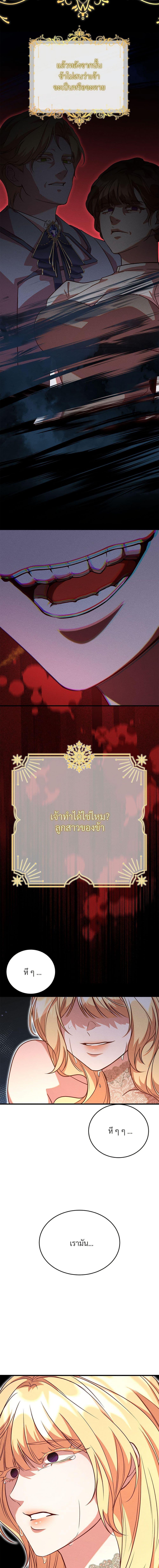 Manga-lc-com อ่านมังงะ อ่านการ์ตูน ออนไลน์ ฟรี Aesthetics of Play ตอนที่ 1 2 3 4 5 6 7 8 9 10 11 12 13 14 ฟรี ไม่มีโฆษณา Manga-lc - อ่าน มังงะ อ่าน การ์ตูน ออนไลน์ อ่านมังงะ ฟรี