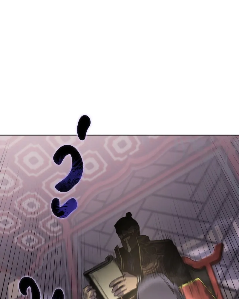 เกิดอีกทีเป็นว่าที่ประมุขลัทธิมาร ตอนที่ 33 รูปที่ 22