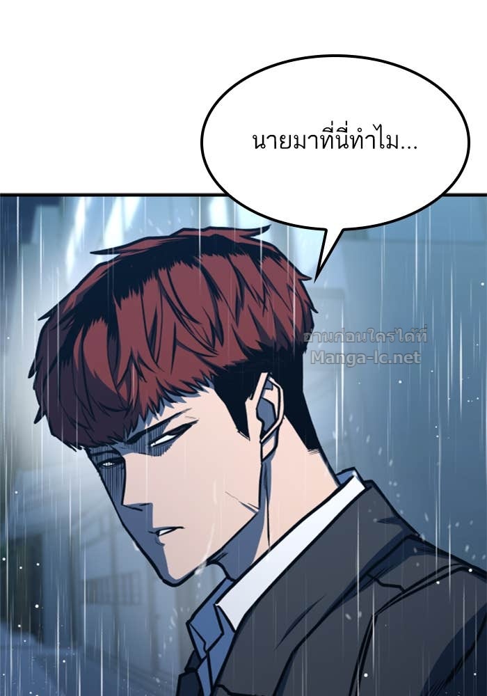 Doujin-Lc- อ่าน โดจิน มังฮวา เกาหลี ญี่ปุ่น จีน แปลไทย HECTOPASCAL ตอนที่ 1 2 3 4 5 6 7 8 9 10 11 12 13 14 ฟรี ไม่มีโฆษณา อ่าน โดจิน Manhwa เกาหลี ญี่ปุ่น จีน เรามีครบ คัดมาให้เน้นๆ โดจิน 18+ รับประกันความฟินโดย Doujin Lc
