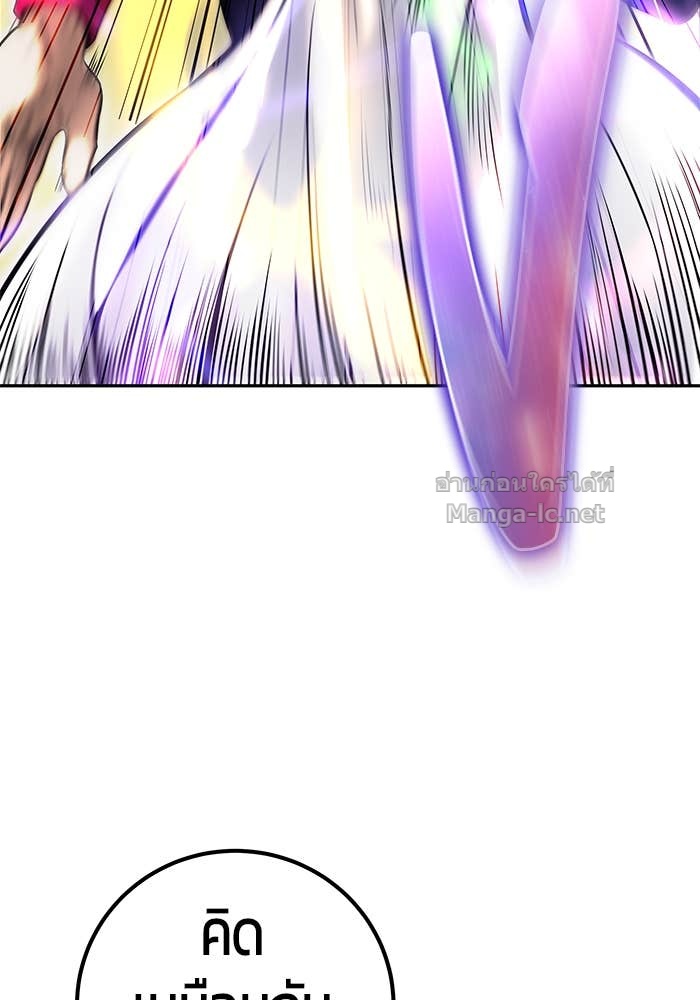 Doujin-Lc- อ่าน โดจิน มังฮวา เกาหลี ญี่ปุ่น จีน แปลไทย แกร่งเกินผู้กล้า แต่ซ่าไม่ได้ ตอนที่ 1 2 3 4 5 6 7 8 9 10 11 12 13 14 ฟรี ไม่มีโฆษณา อ่าน โดจิน Manhwa เกาหลี ญี่ปุ่น จีน เรามีครบ คัดมาให้เน้นๆ โดจิน 18+ รับประกันความฟินโดย Doujin Lc