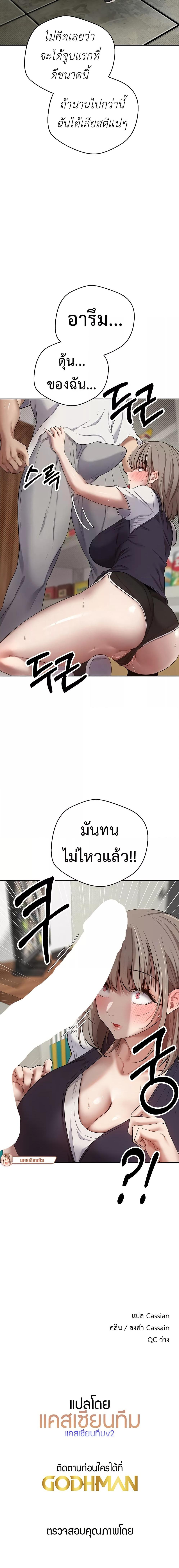Doujin-Lc- อ่าน โดจิน มังฮวา เกาหลี ญี่ปุ่น จีน แปลไทย Turning My Life Around With Crypto ตอนที่ 1 2 3 4 5 6 7 8 9 10 11 12 13 14 ฟรี ไม่มีโฆษณา อ่าน โดจิน Manhwa เกาหลี ญี่ปุ่น จีน เรามีครบ คัดมาให้เน้นๆ โดจิน 18+ รับประกันความฟินโดย  Doujin Lc