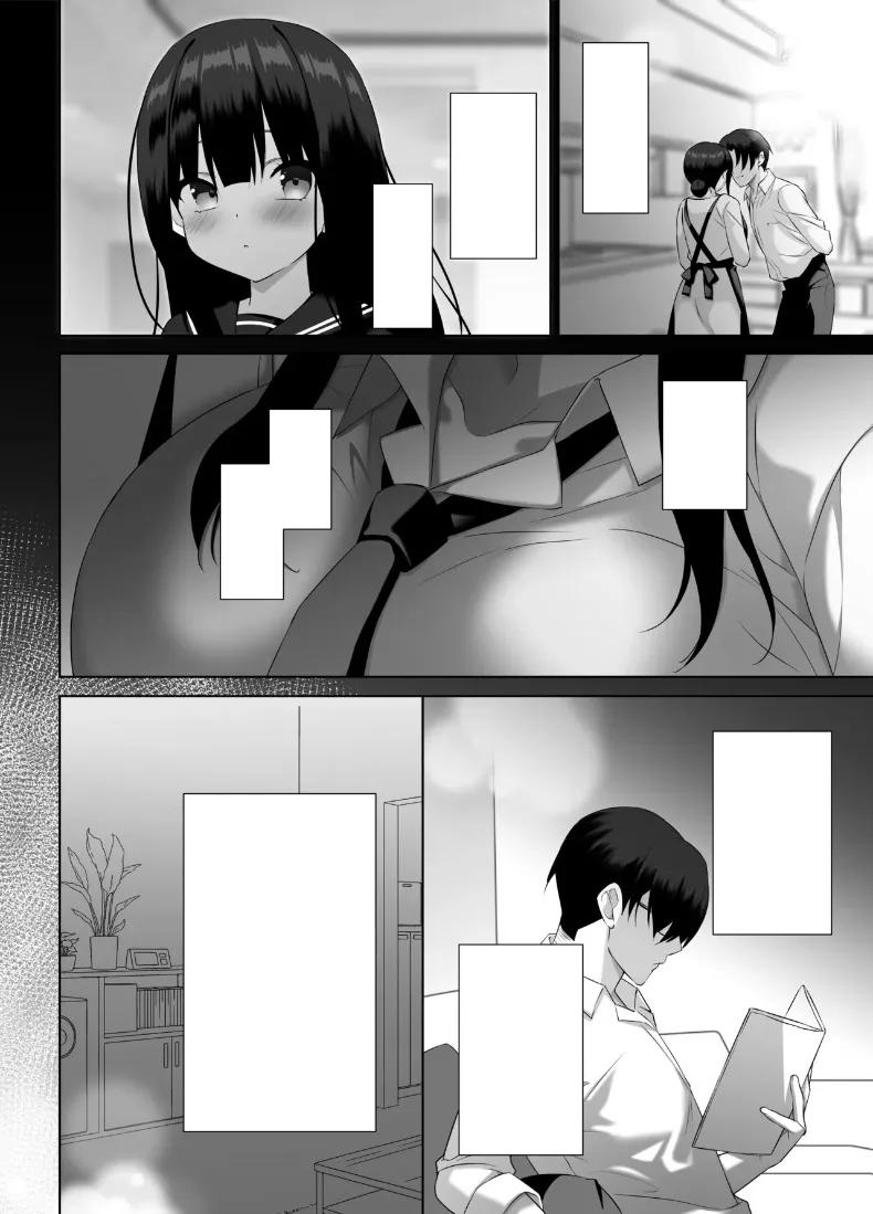 Doujin-Lc- อ่าน โดจิน มังฮวา เกาหลี ญี่ปุ่น จีน แปลไทย ทริปพักผ่อนสุดโรเเมนติก (emily) ตอนที่ 1 2 3 4 5 6 7 8 9 10 11 12 13 14 ฟรี ไม่มีโฆษณา อ่าน โดจิน Manhwa เกาหลี ญี่ปุ่น จีน เรามีครบ คัดมาให้เน้นๆ โดจิน 18+ รับประกันความฟินโดย  Doujin Lc
