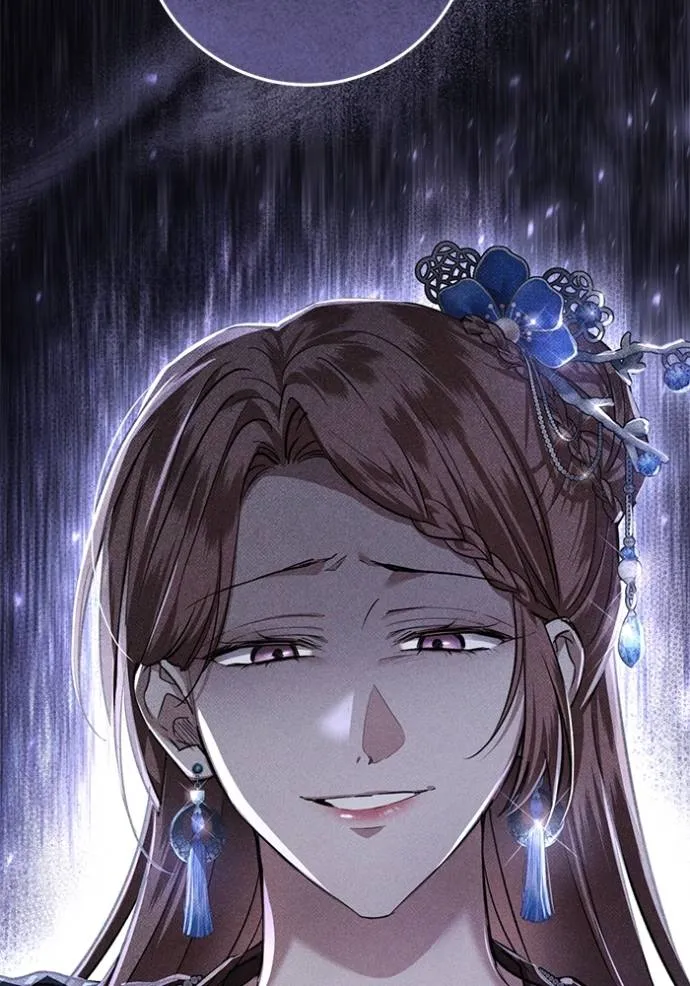 ยามหมาป่าทมิฬเรียกหา ตอนที่ 21 รูปที่ 115